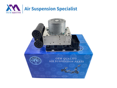 Compressores de suspensão de ar Mercedes-Benz Classe S W223