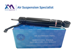 Tech Master Gx460 Land Cruiser Prado J150 GX460 GX470 Suspensão aérea traseira