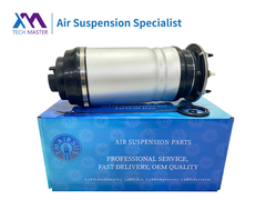 Tecnologia Master Land Rover L560 Velar Primaveras de Suspensão Aérea