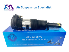 Mestre de tecnologia BMW X5 G05 X6 G06 X7 G07 Suspensão de ar dianteira esquerda absorvedor de choques