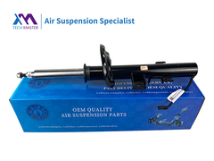 TMAIRSUS Evoque L551 L538 12-16 traseiro direito com absorvedor de choque ADS