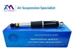 TMAIRSUS Cadillac Escalade Tahoe Yukon Silverdado traseiro ADS magnético absorvedor de choque