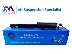 TMAIRSUS Cadillac GMC traseiro com sensor absorvedor de choque completo