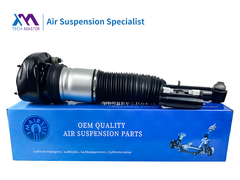 TMAIRSUS BMW G11 G12 Série 7 Rear Right Air Shock