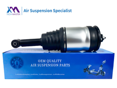 TMAIRSUS Discovery 3 choque aéreo traseiro sem anúncios