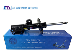 TMAIRSUS LINCOIN MKS MKT Frente com absorvedor de choque elétrico