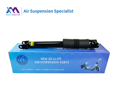 TMAIRSUS Jeep Grand Cherokee Absorvedor de choque traseiro