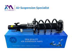 TMAIRSUS Evoque L551 L538 12-16 Absorvedor de choque frontal Completado com ADS