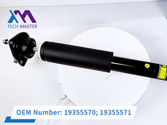 TMAIRSUS Cadillac CTS absorvedor de choque traseiro Assy