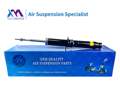 TMAIRSUS Cadillac SRX absorvedor de choque dianteiro 19256655