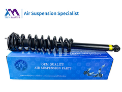 TMAIRSUS Tesla Model S traseiro Esquerda e direita bobina de choque de mola