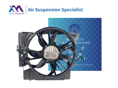 TMAIRSUS BMW X1 2009-2016 E84 Ventilador de refrigeração automática 600W 17427545366