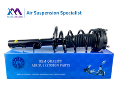 TMAIRSUS Range Rover Evoque absorvedor de choque traseiro Completamente com ADS LR044681; LR070942