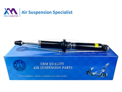 TMAIRSUS Cadillac CTS absorvedor de choque dianteiro 23247462