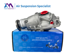 TMAIRSUS BMW X5 X6 F15 F16 F32 F30 Conjunto diferencial dianteiro 31508635861