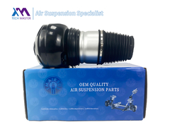 TMAIRSUS BMW G11 G12 Série 7 Frente Esquerda e Direita 37106877553 XLB