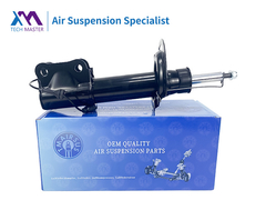 TMAIRSUS Lincoln MKZ absorvedor de choque dianteiro direito com ADS EG9Z18124J