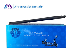 TMAIRSUS Escalade Power Liftgate Actuators 2015-2020 Direita 84183515