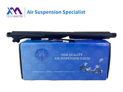 TMAIRSUS Power Liftgate Para BMW X5 E70 2007-2013 51247332696