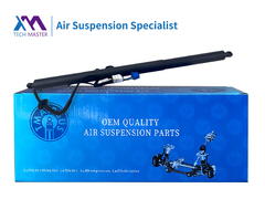 TMAIRSUS Power Liftgate para Mercedes Benz GLA (X156) 2015-2020 A1568900230