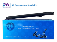 TMAIRSUS Power Liftgate para BMW X5 F15 2014-2017 51247294469