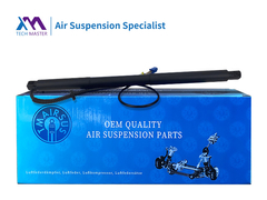 TMAIRSUS Power Liftgate para Mercedes Benz W166 ML GLE Classe 2011-2019 A1668901130