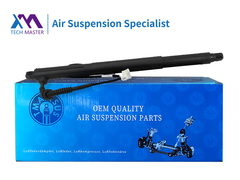 TMAIRSUS Power Liftgate Para BMW X6 E71 E72 2007-2014 51247332698