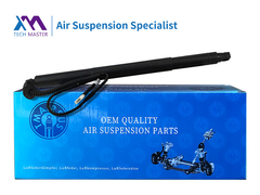 TMAIRSUS Power Liftgate Para BMW X6 F16 F86 2007-2016 51247318652