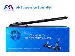 TMAIRSUS Power Liftgate para Range Rover L494 2014-2017 LR104909