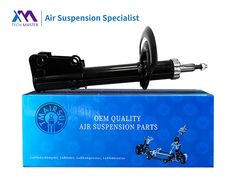 TMAIRSUS Absorvedor de choque dianteiro direito para Chrysler 71130ST