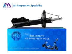 TMAIRSUS Absorvedor de choque dianteiro direito para Buick Envision 23104125