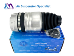 TMAIRSUS Air Spring para Audi Q7 Cayenne Touareg 958 7P6616039N