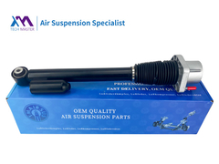 TMAIRSUS absorvedor de choque para Land Rover L494 LR034266