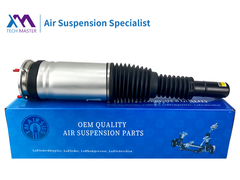 TMAIRSUS Air Shock para Land Rover L405 LR056926