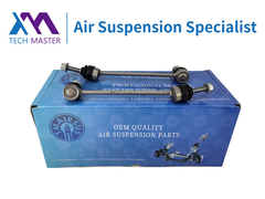 Mestre de Tecnologia TMAIRSUS 2pc Conjunto de estabilizador frontal Sway Bar Link para W221 S-Class 2213200189; 2213200289