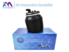 Mestre de Tecnologia TMAIRSUS Air Spring traseiro direito para Toyota Land Cruiser Prado J150 Lexus GX460 48080-6001