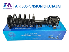 TMAIRSUS absorvedor de choque frontal direito para Lincoln MKZ DG9Z18124U