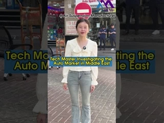 Na Tech Master, estamos sempre comprometidos em fornecer o melhor serviço aos nossos clientes.