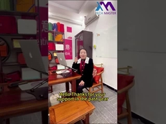 Obrigado pelo vosso incrível apoio no último ano.