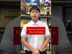 BEFORE THE HOLIDAY SHUTDOWN: GET READY!