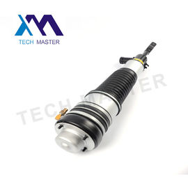 O suporte dianteiro do ar para o ar de A6C6 4F Avant Quattro choca 4F0616039AA 4F0616040AA
