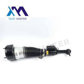 Areje o amortecedor da suspensão/o absorvente 2213200438 ar da parte dianteira 2213200538 para W221 4Matic