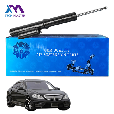 Mercedes-Benz W221 absorvedor de choque frontal de com padrões 2213204913 2213202113 2213209313 2213209913