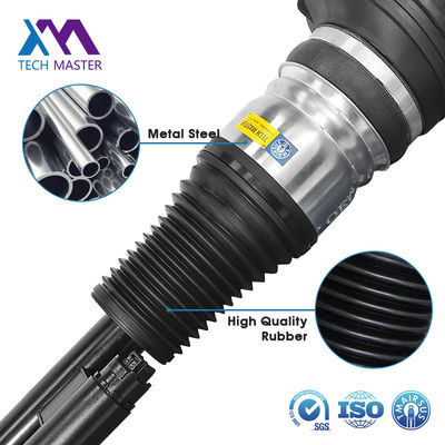Amortecedor de Suspensão Pneumática para Mercedes-Benz Classe S W223 Não Maybach 2233207103 2233208303 2233207203 2233208403