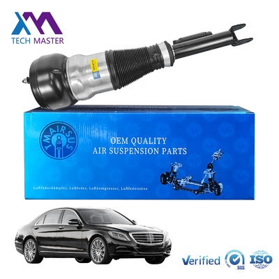 Absorber Air Suspension Shock For Mercedes-Benz W222 Front Air Spring Suspension Shock Absorber 2223204713