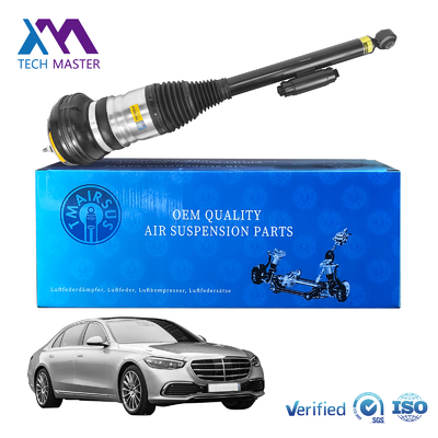 Amortecedor de suspensão a ar traseiro 2233200703 2233200803 para Mercedes W223 Classe S, exceto Maybach, com excelente desempenho