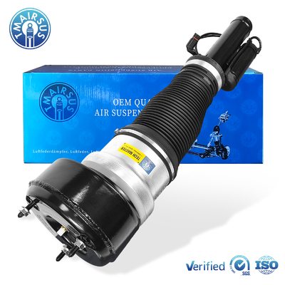 Amortecedor de Suspensão Pneumática para Mercedes-Benz Classe S W221 S400 S550 S600 S63 S65 S280/S300/S350/S400/S450 dianteiro 2213204913 2213202113