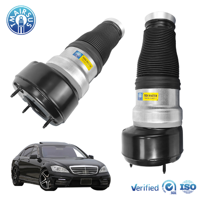 Suspensão Suspensão de ar Primavera Para Mercedes-Benz W221 Primavera de ar Frente 2213204913 2213202113 2213209313