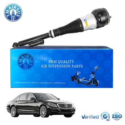 Suspensão Suspensão a ar Choque de mola Para Mercedes-Benz Mercedes-Benz W222 V222 X222 C217 W217 Classe S Choque traseiro 2223201138 2223200413 2223203313