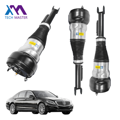 Suspensão de choque de absorção de ar para Mercedes-Benz W222 Suspensão de choque de ar dianteira